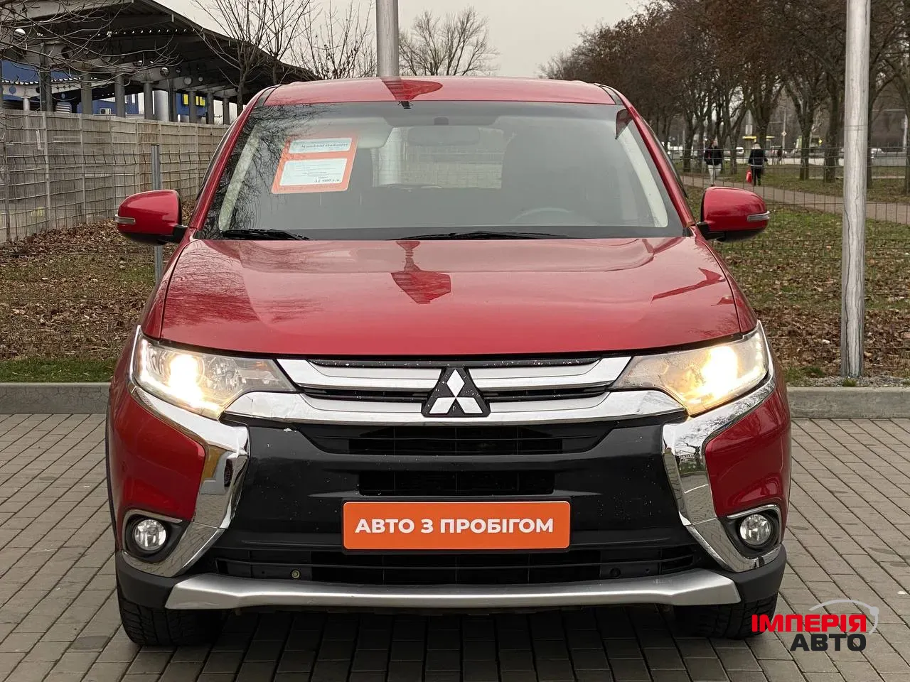 Mitsubishi Outlander - фото 2