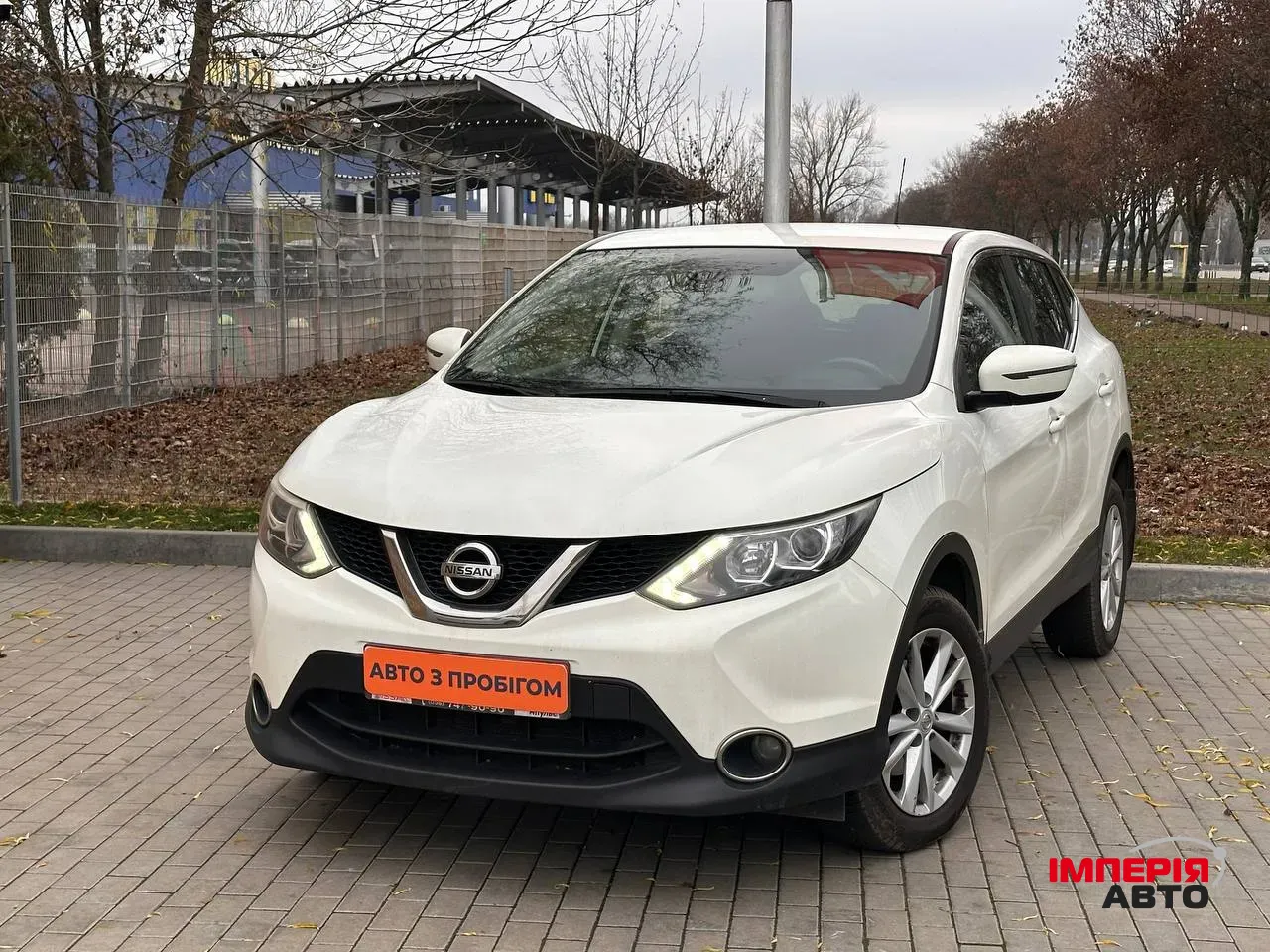 Nissan Qashqai - фото 1