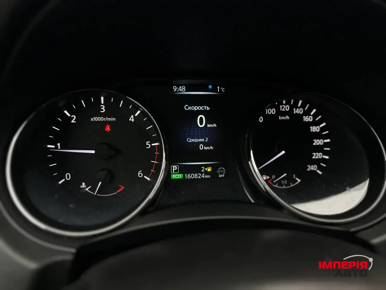 Nissan Qashqai - фото 11