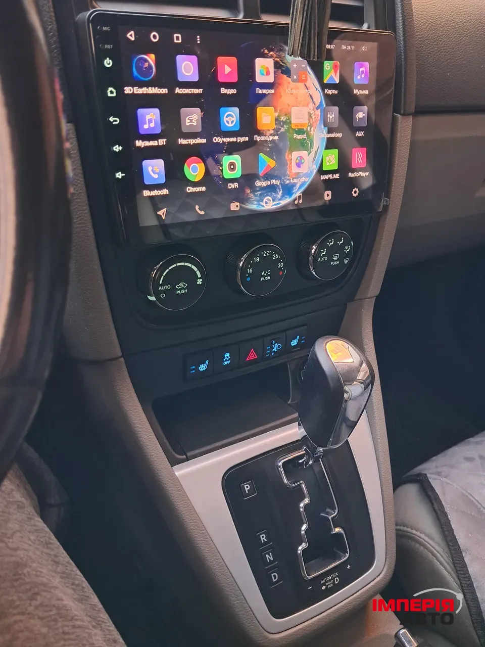 Dodge Caliber - фото 18