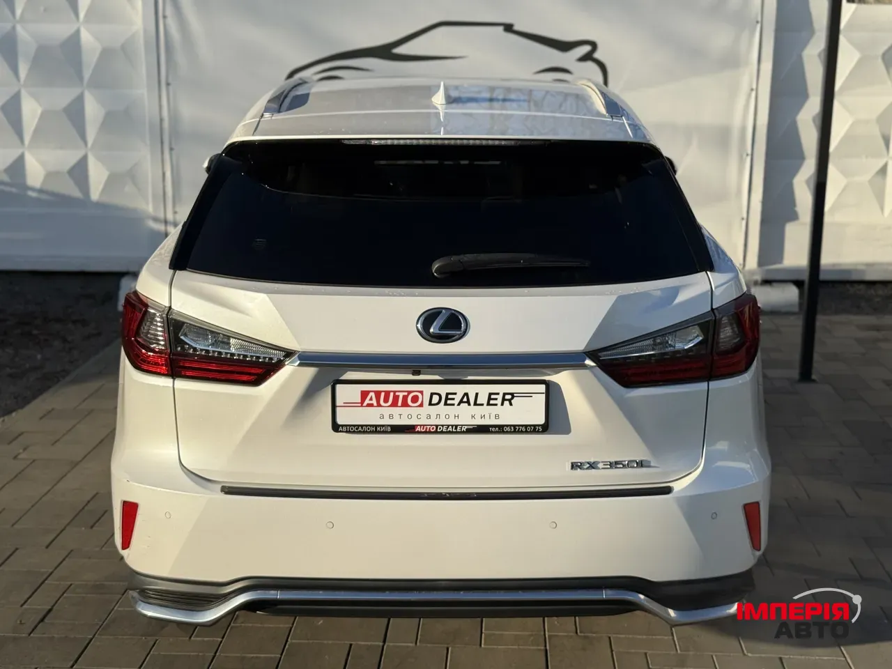Lexus RX - фото 10
