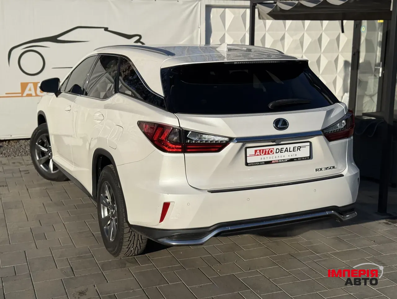 Lexus RX - фото 2