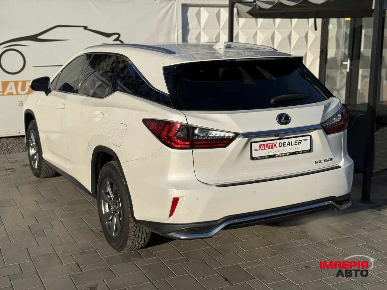 Lexus RX - фото 8