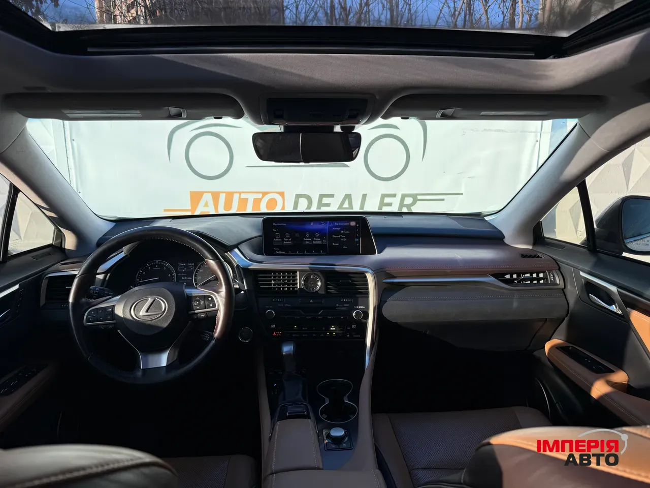 Lexus RX - фото 25