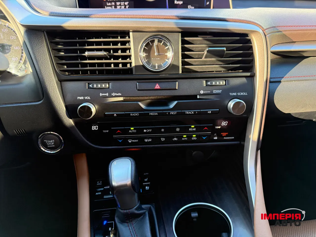 Lexus RX - фото 29