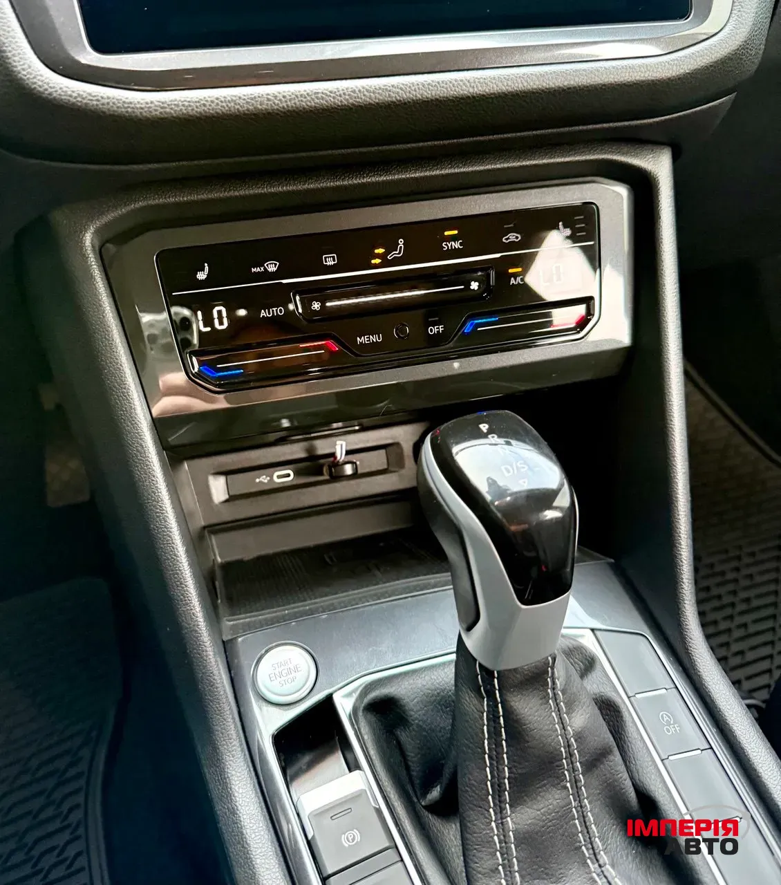 Volkswagen Tiguan R - фото 23