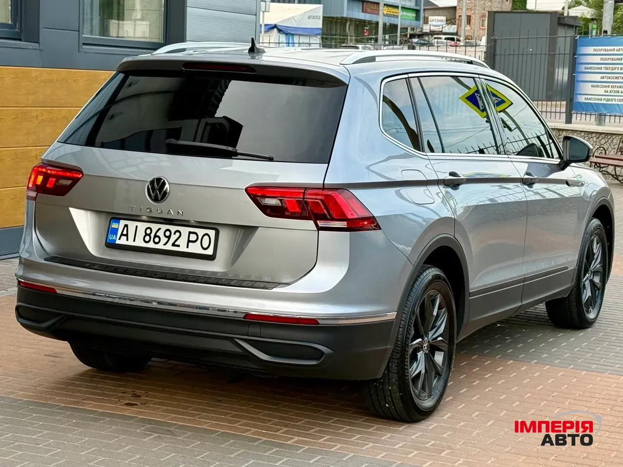 Volkswagen Tiguan R - фото 9
