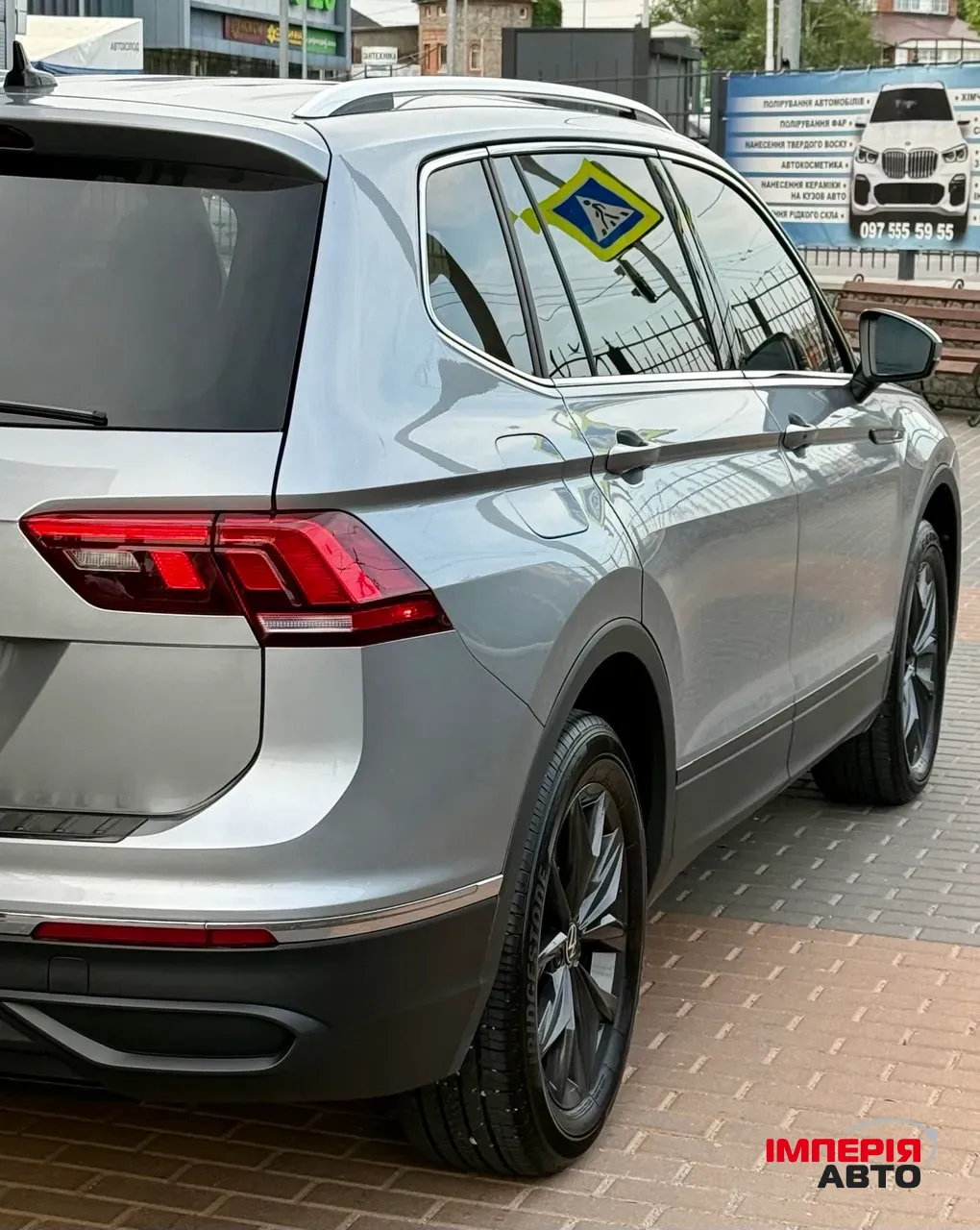 Volkswagen Tiguan R - фото 18
