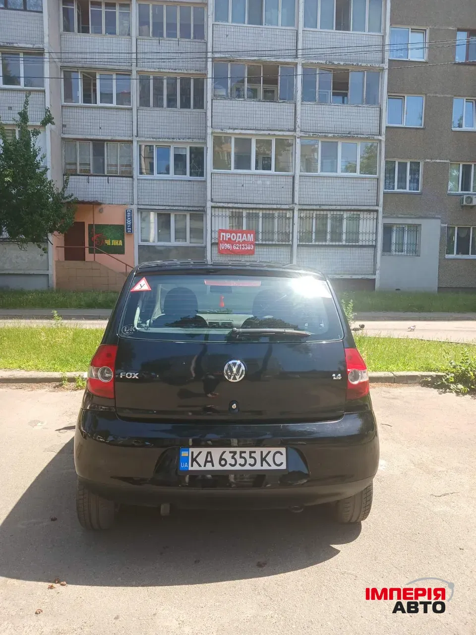 Volkswagen Fox - фото 2