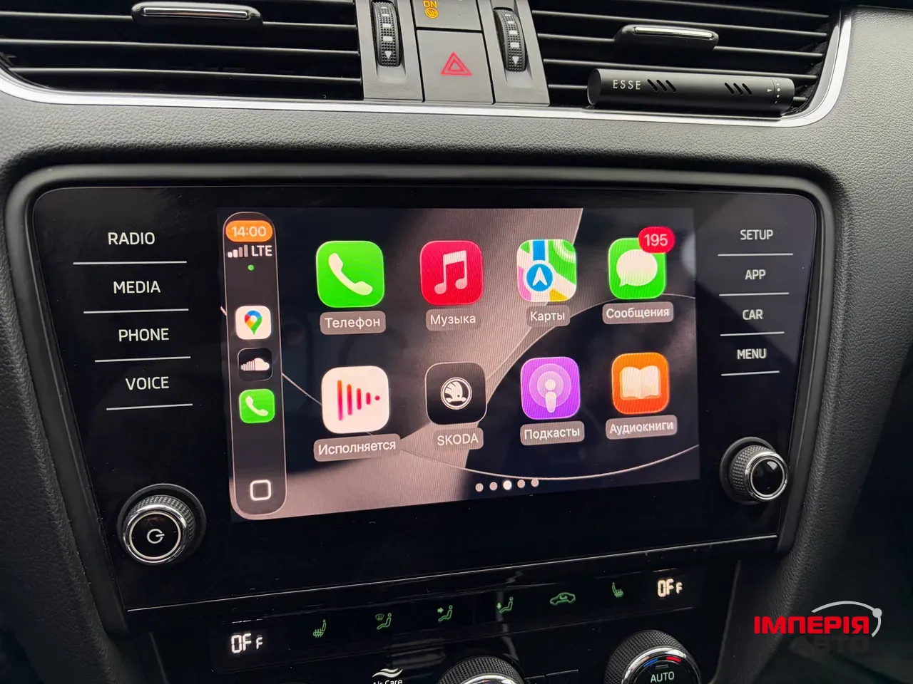 Skoda Octavia - фото 36