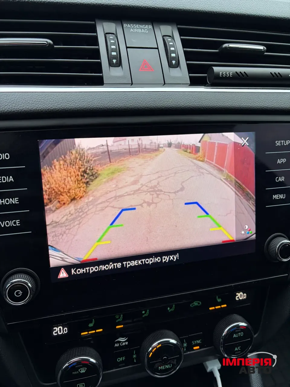 Skoda Octavia - фото 37