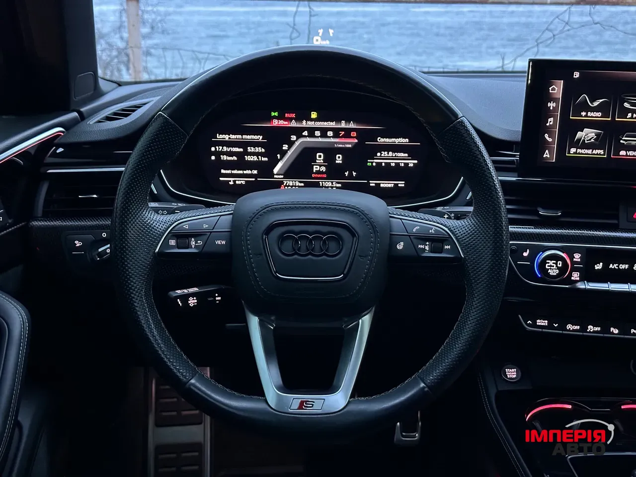 Audi S4 - фото 19
