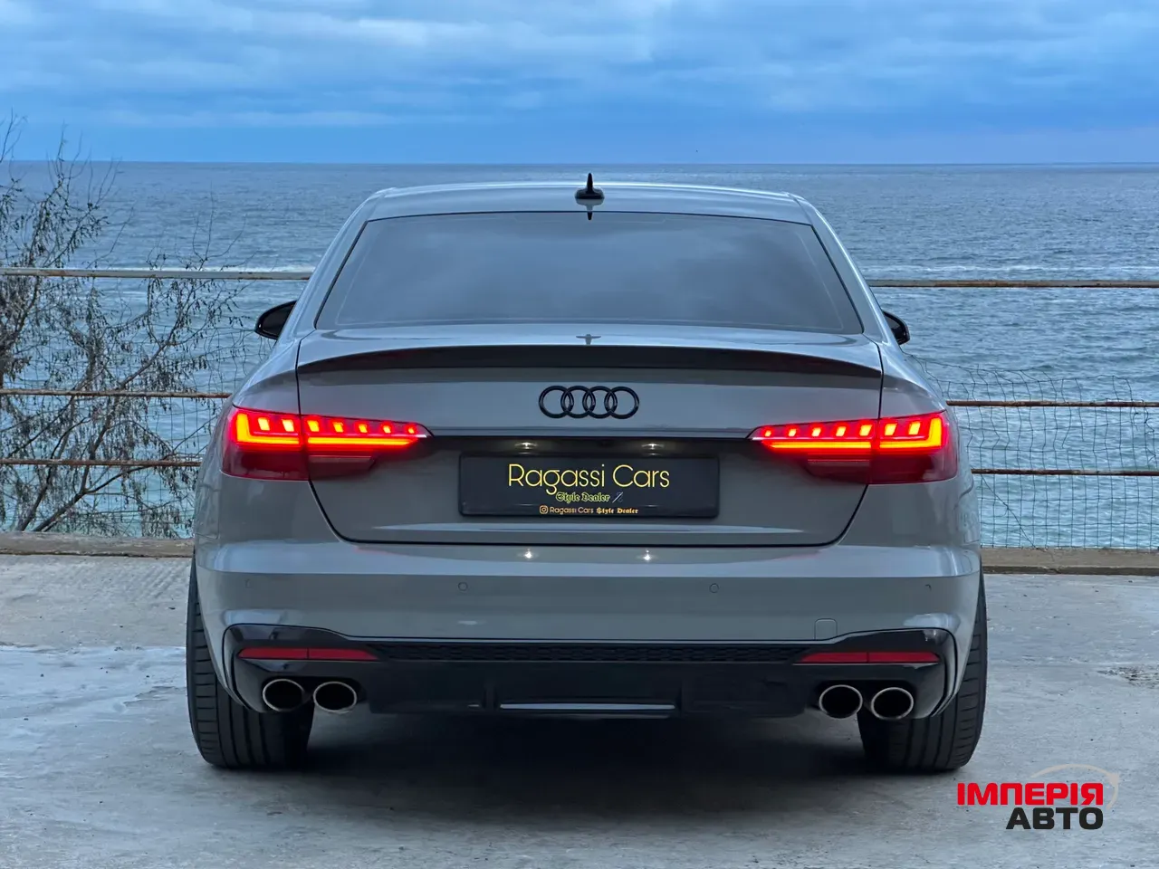 Audi S4 - фото 12