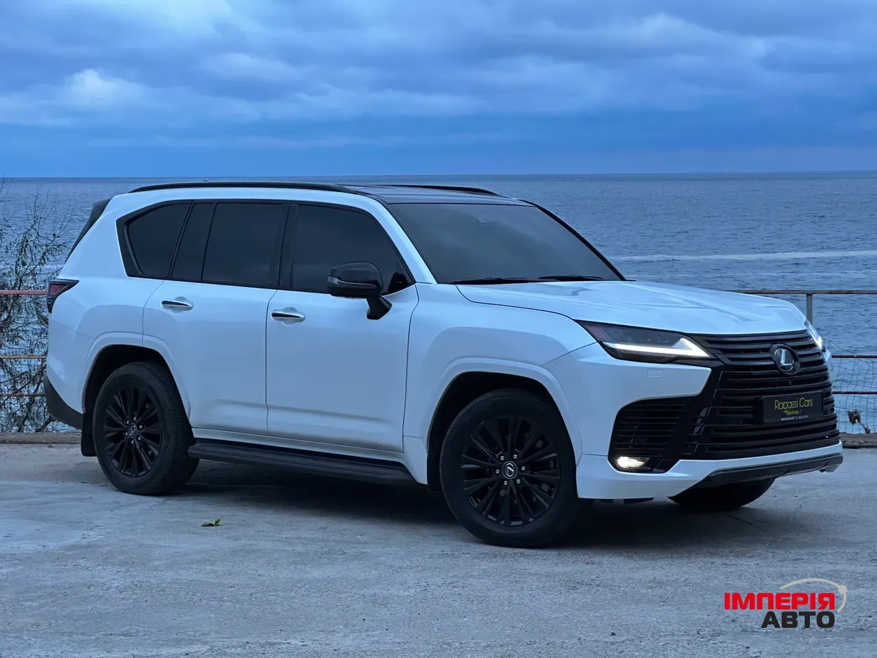 Lexus LX - фото 3