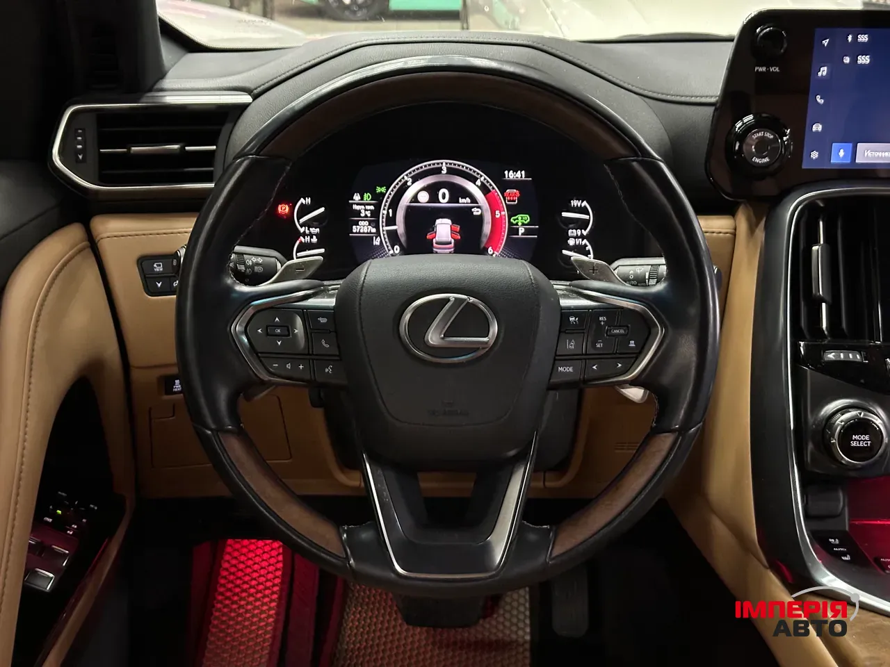 Lexus LX - фото 14