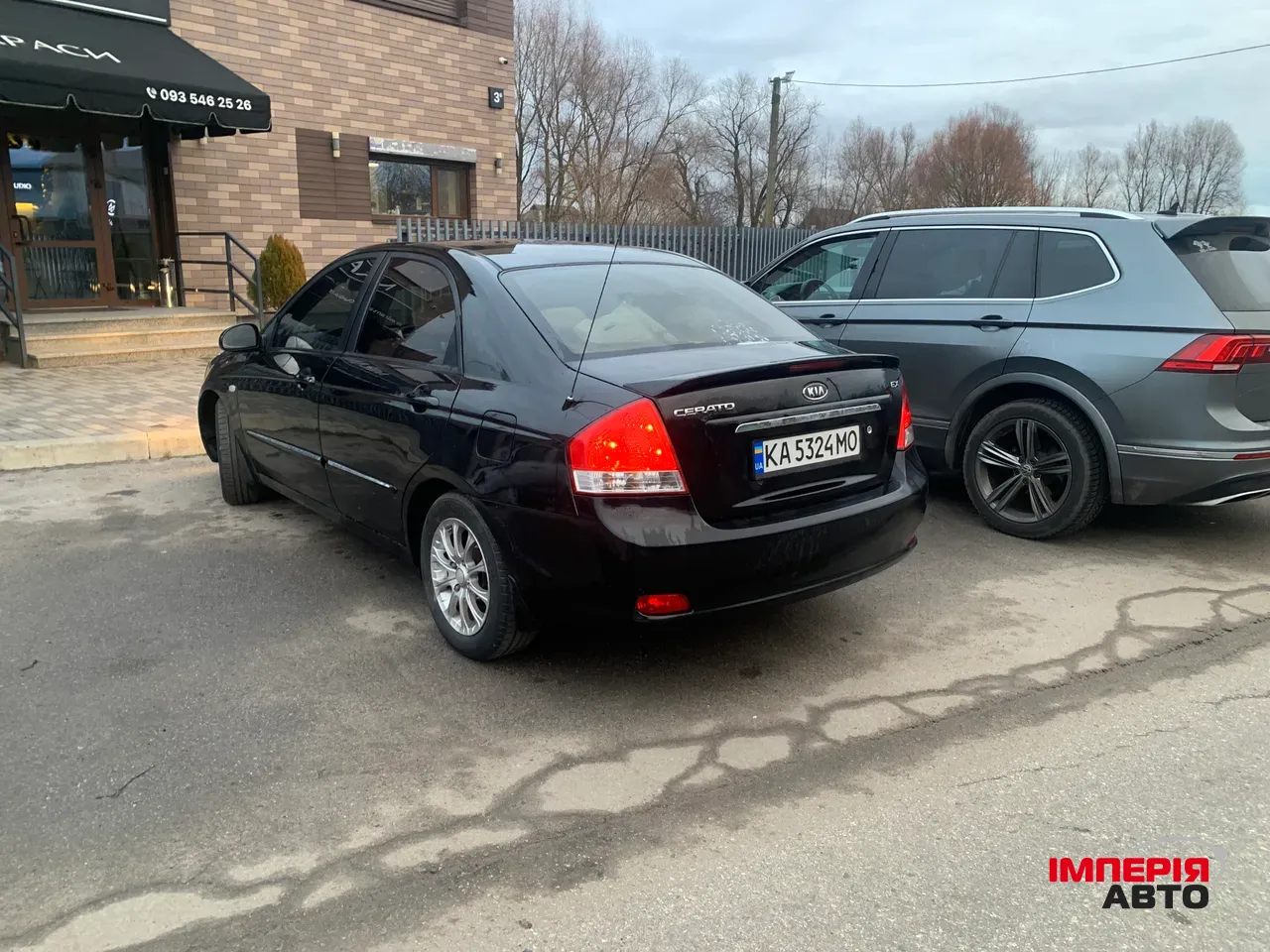 Kia Cerato - фото 3