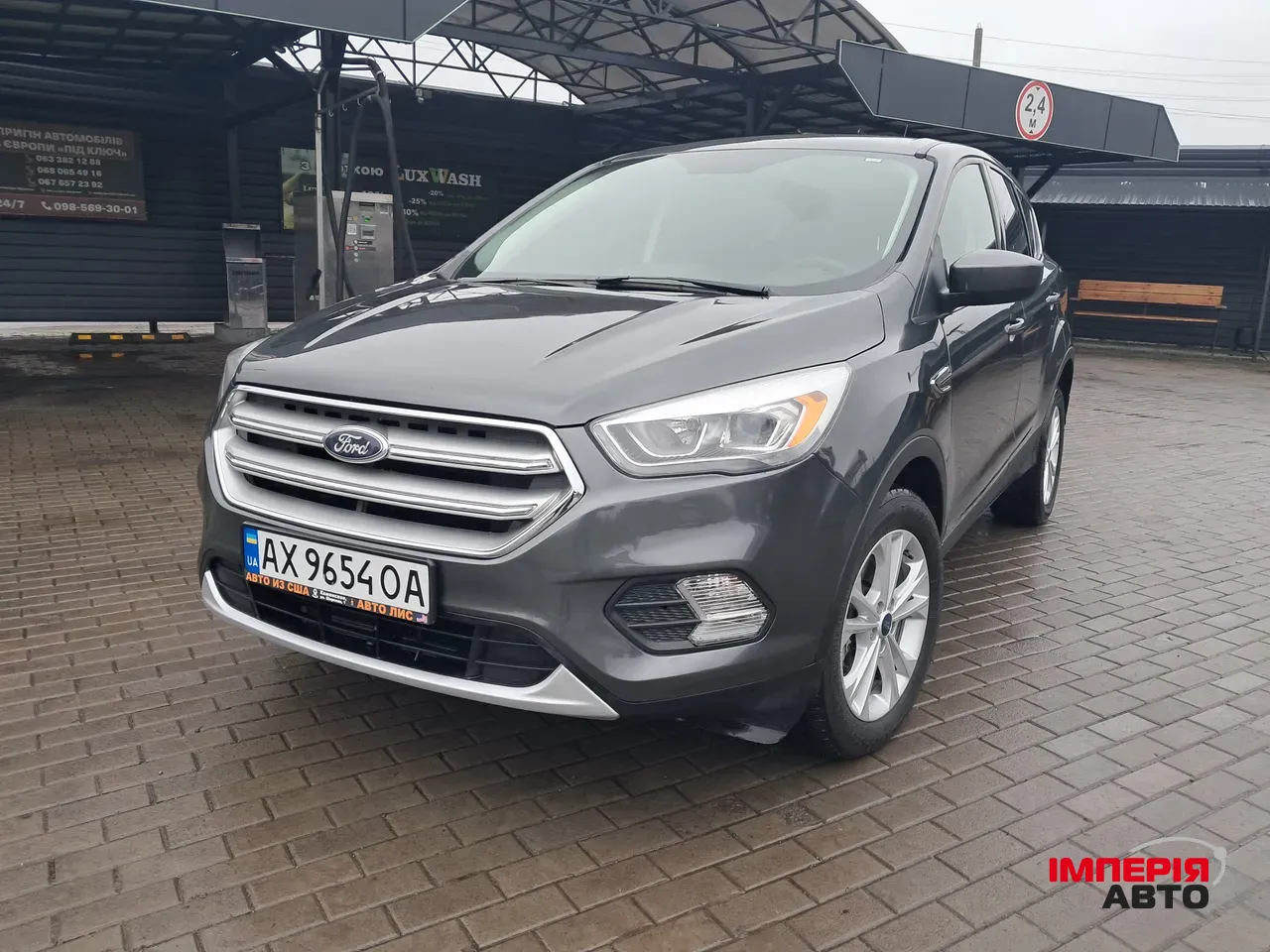 Ford Escape - фото 1