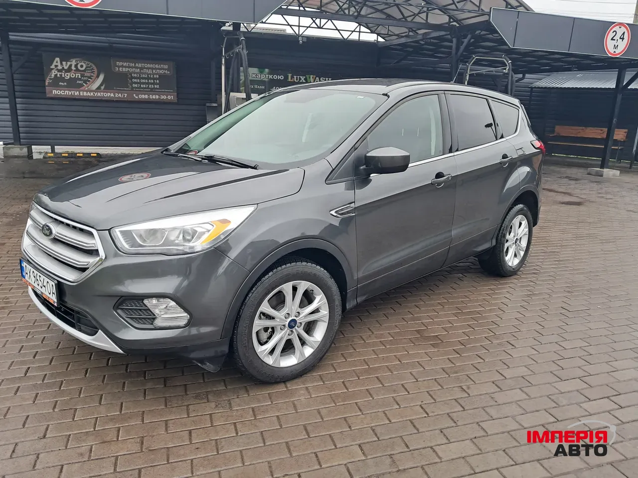 Ford Escape - фото 13