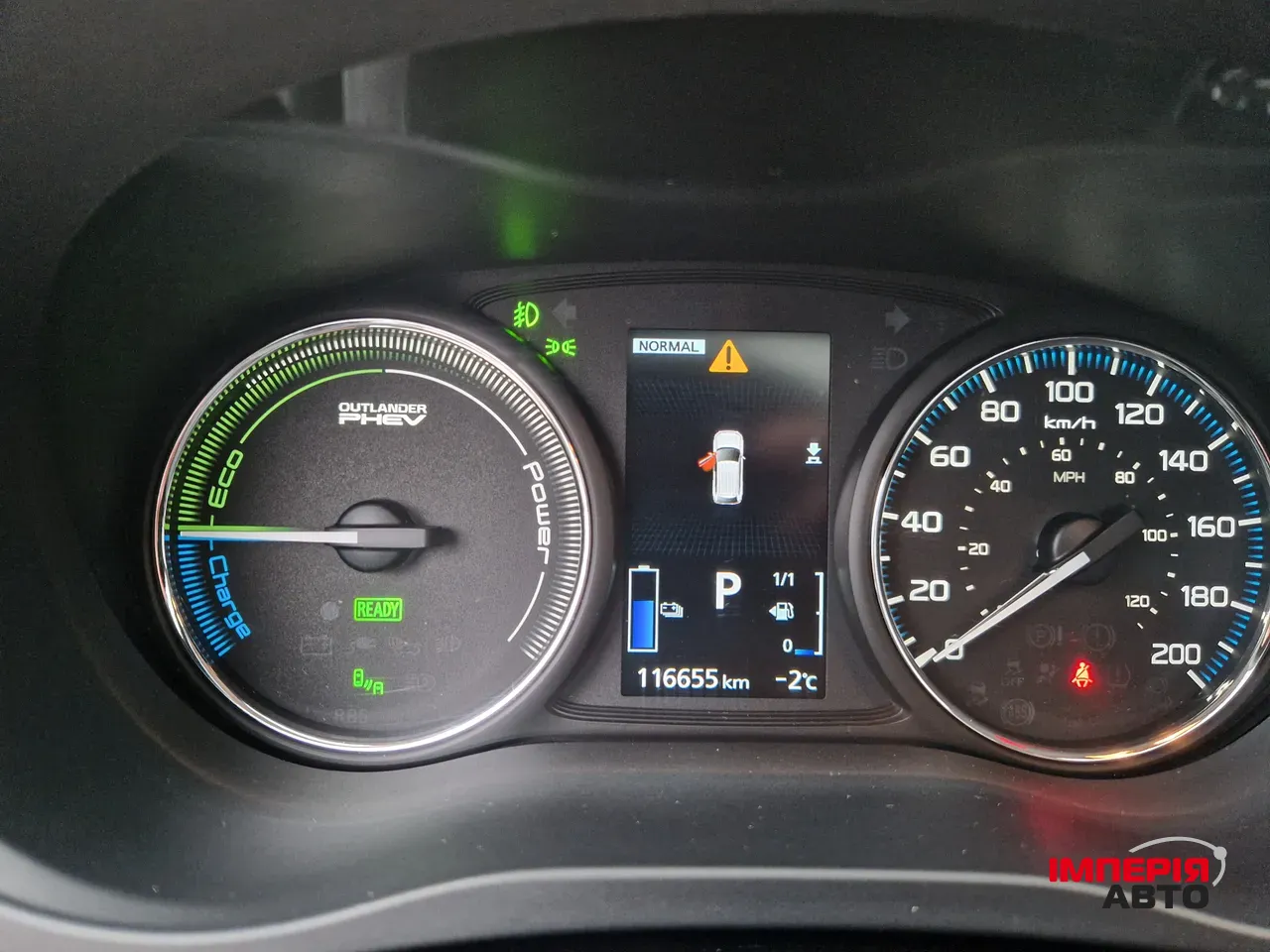 Mitsubishi Outlander - фото 21