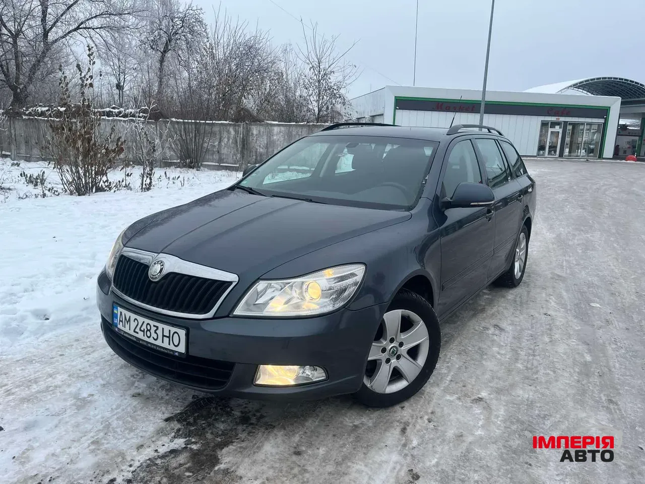 Skoda Octavia - фото 1