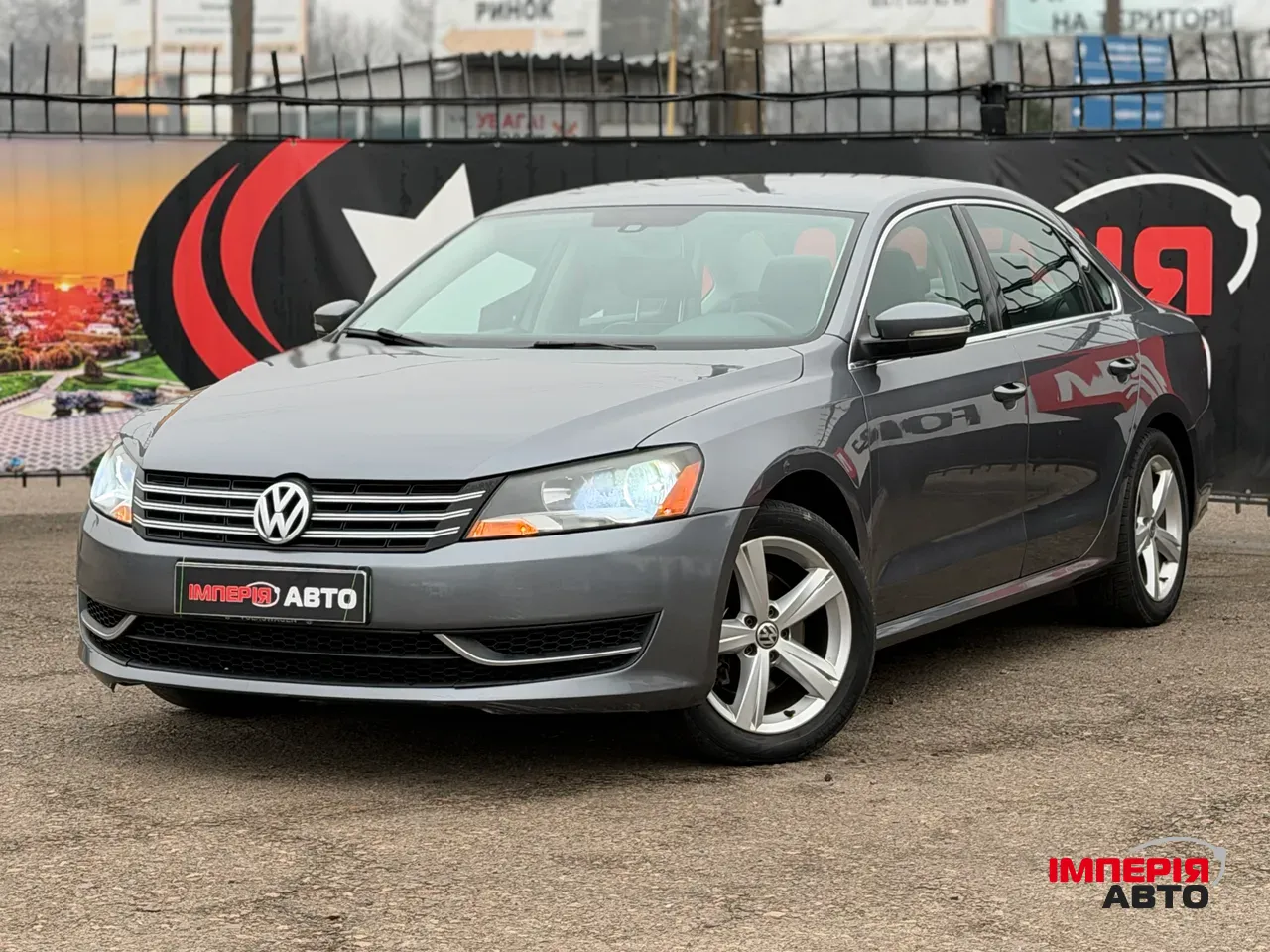 Volkswagen Passat - фото 1
