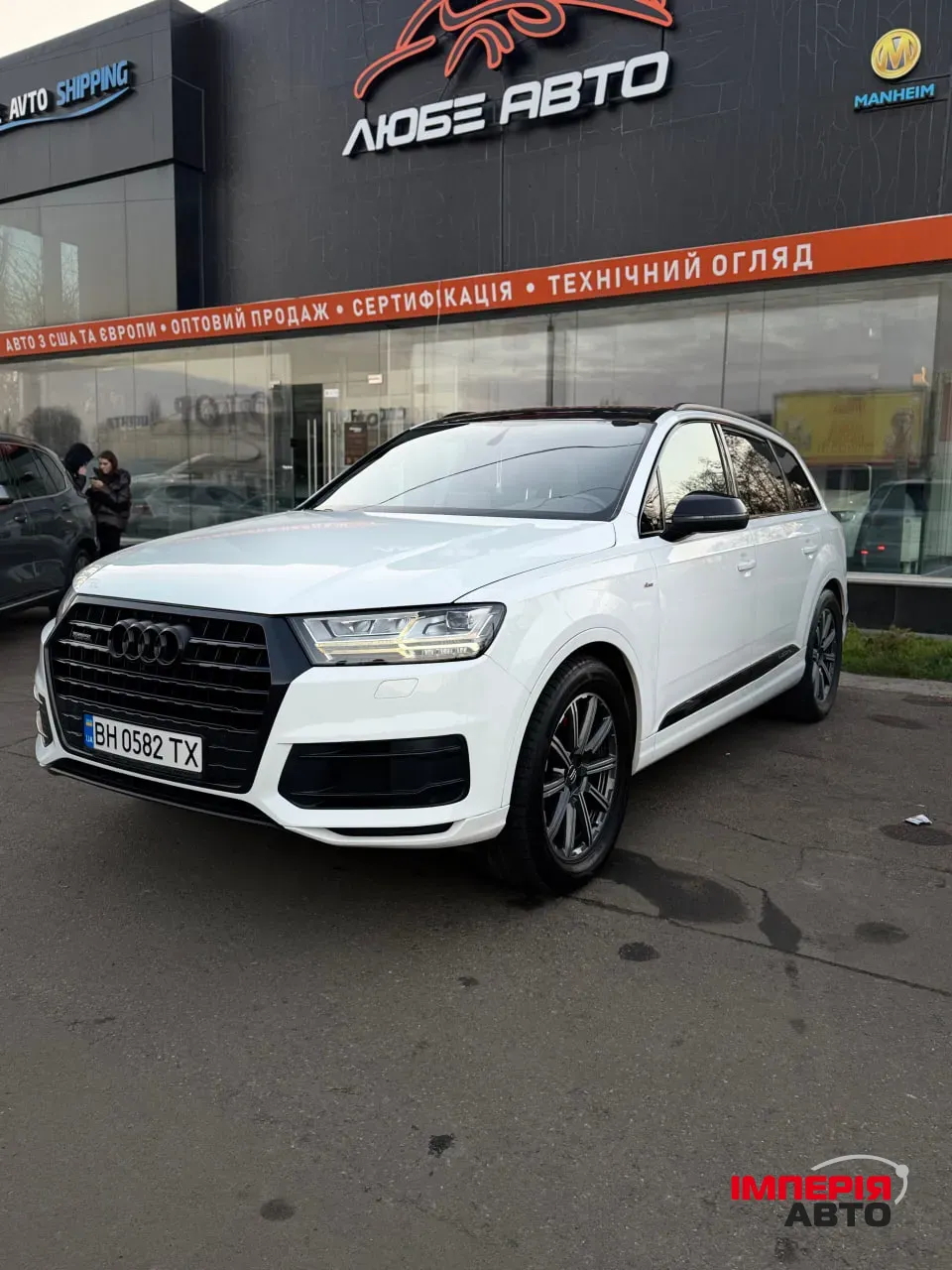 Audi Q7 - фото 1
