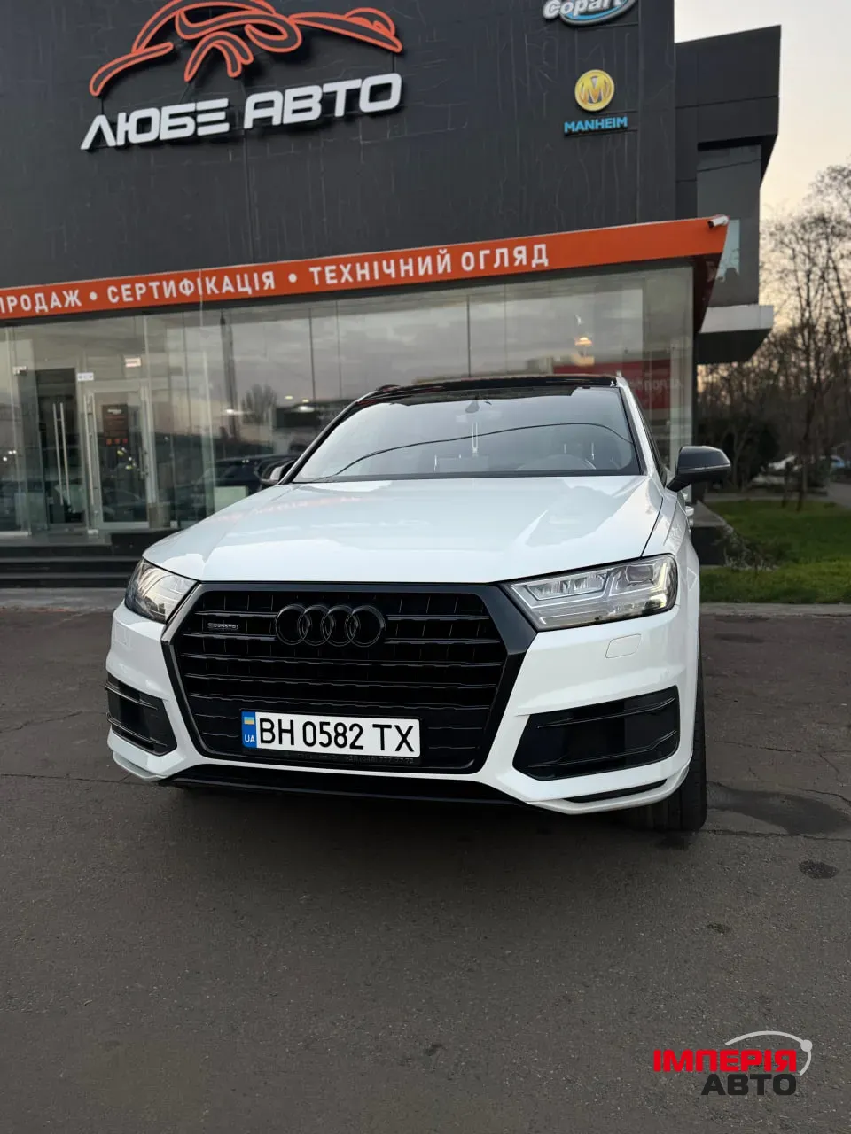 Audi Q7 - фото 2