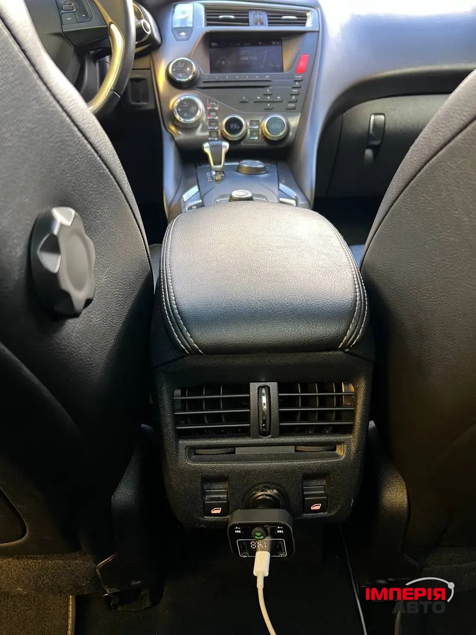 Citroen DS5 - фото 17