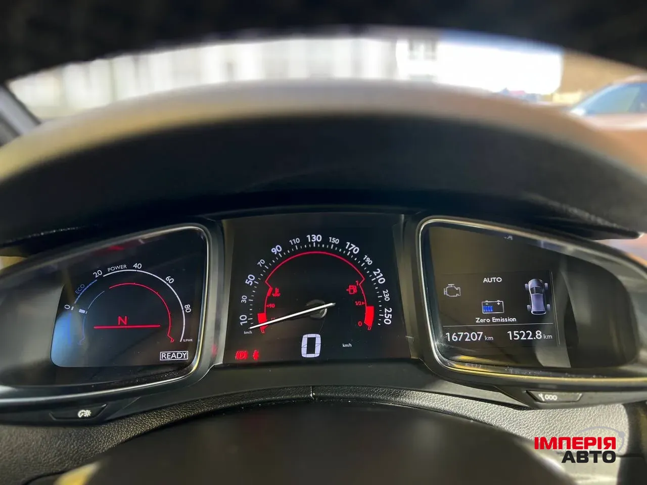 Citroen DS5 - фото 20