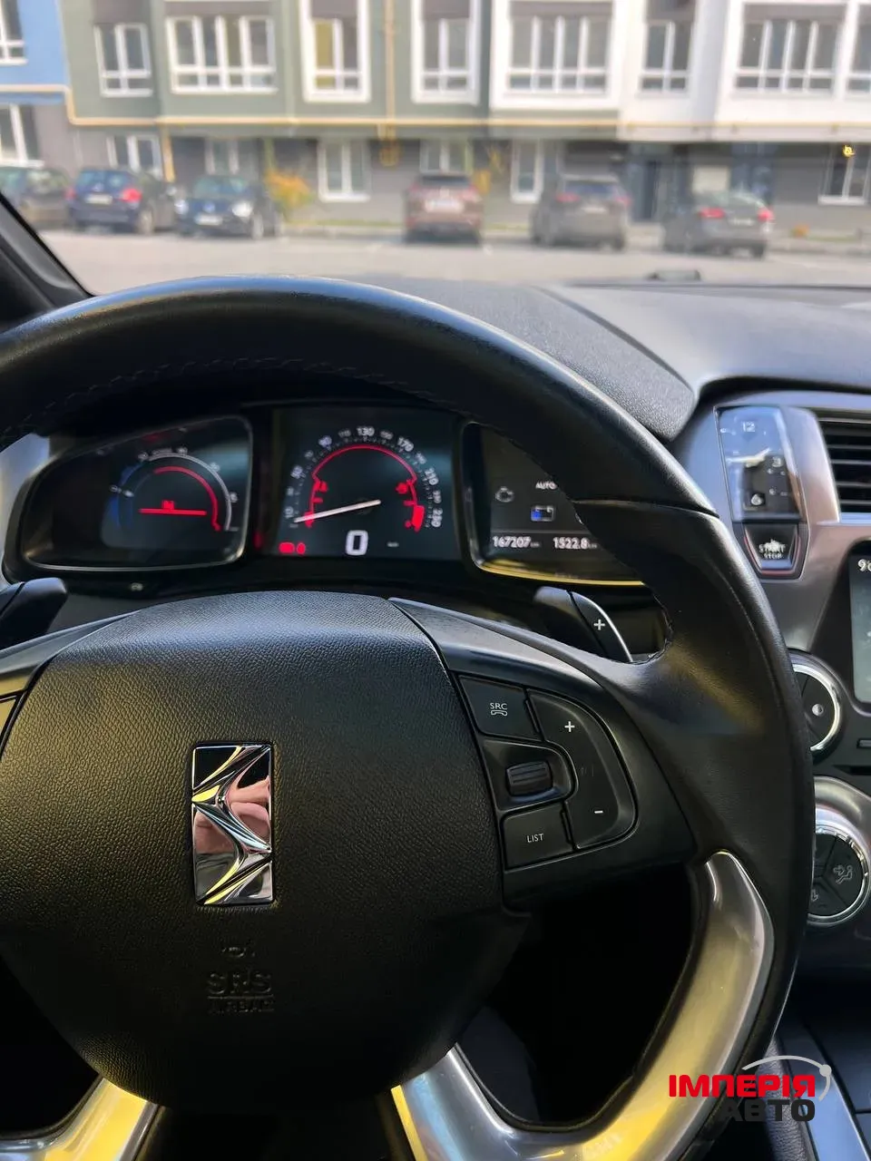 Citroen DS5 - фото 8