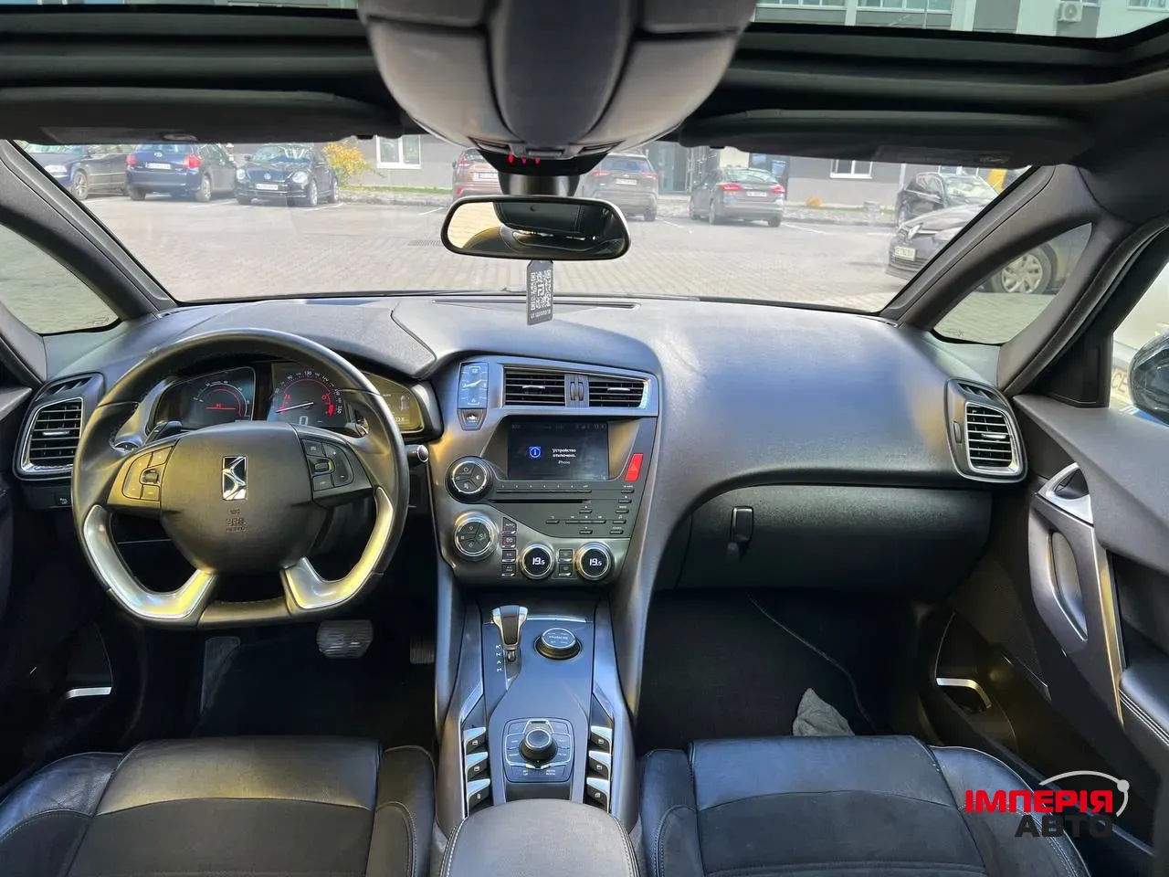 Citroen DS5 - фото 19