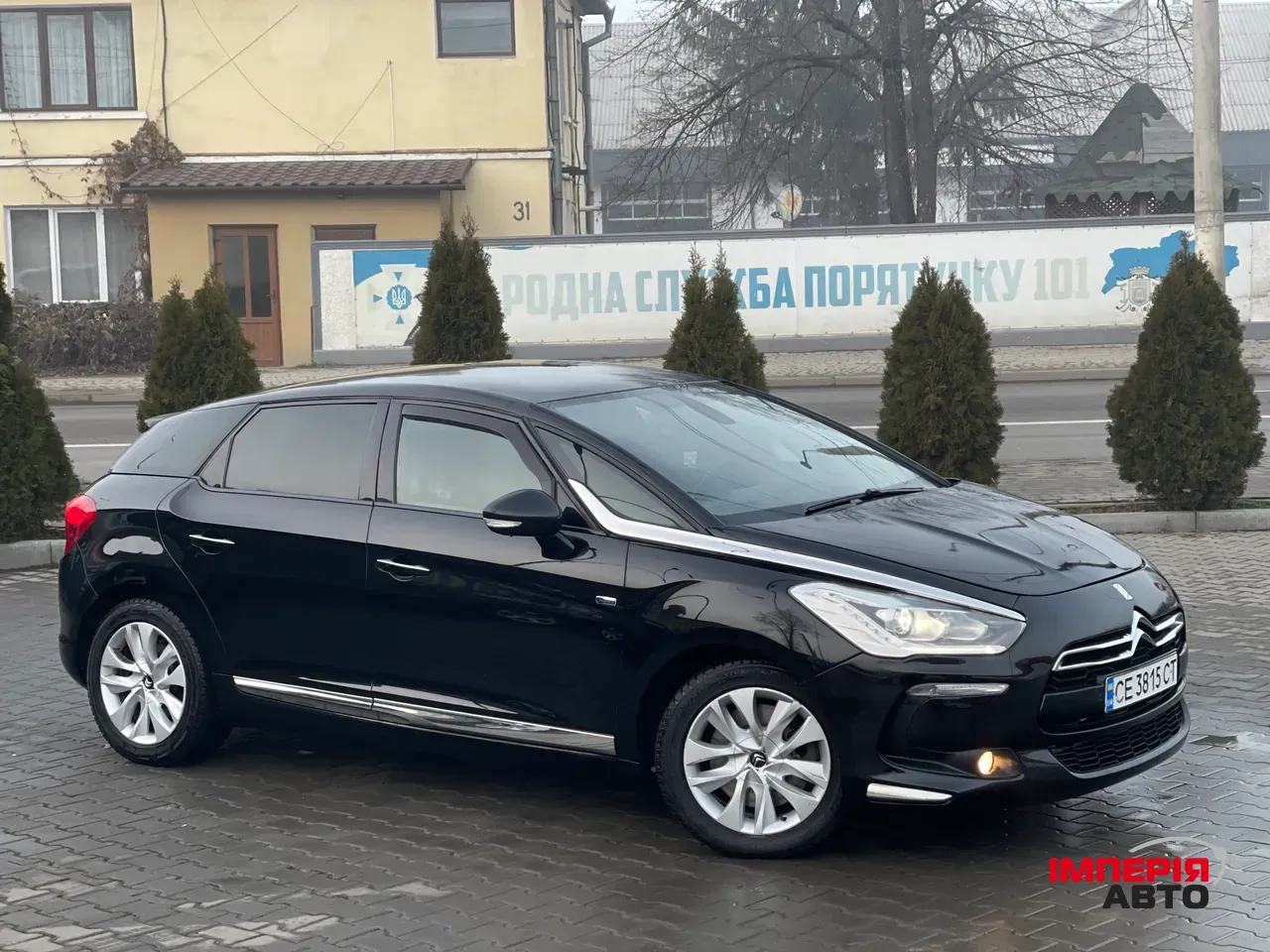 Citroen DS5 - фото 2