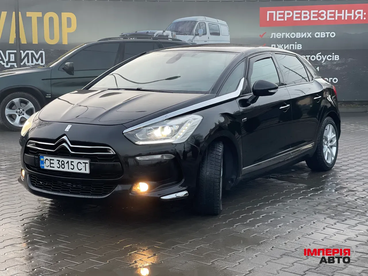 Citroen DS5 - фото 5