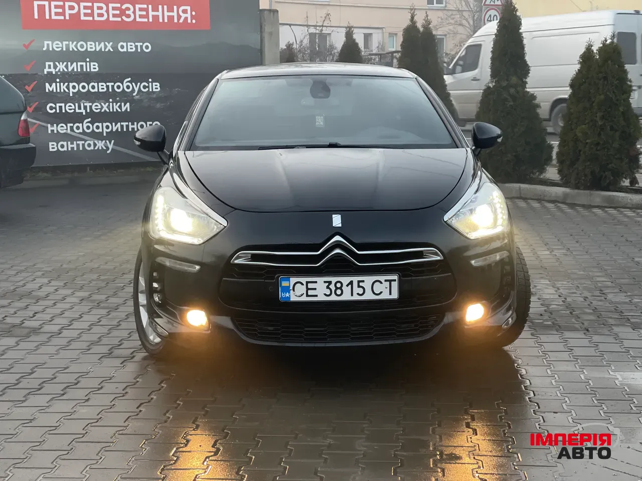 Citroen DS5 - фото 6