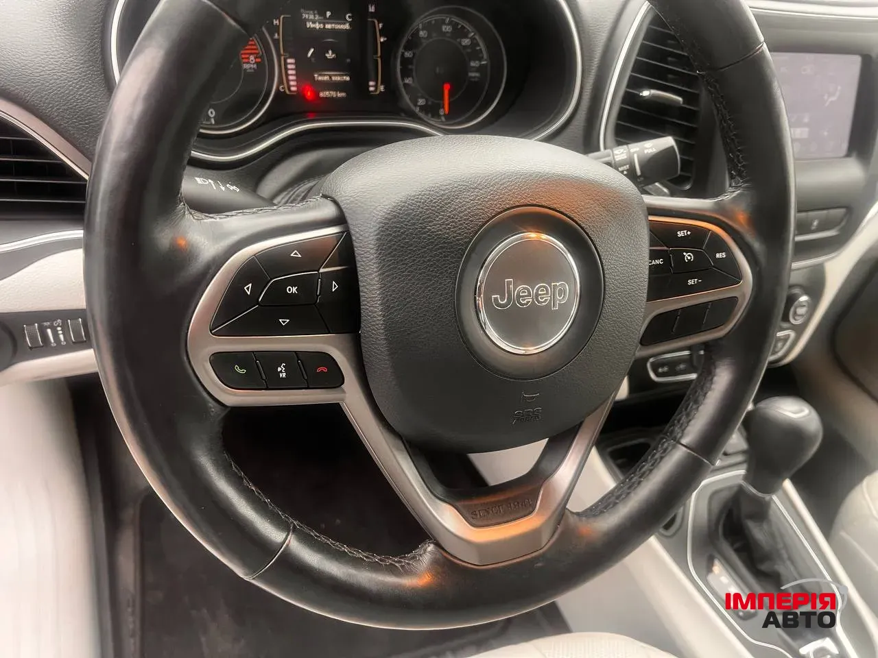 Jeep Cherokee - фото 24