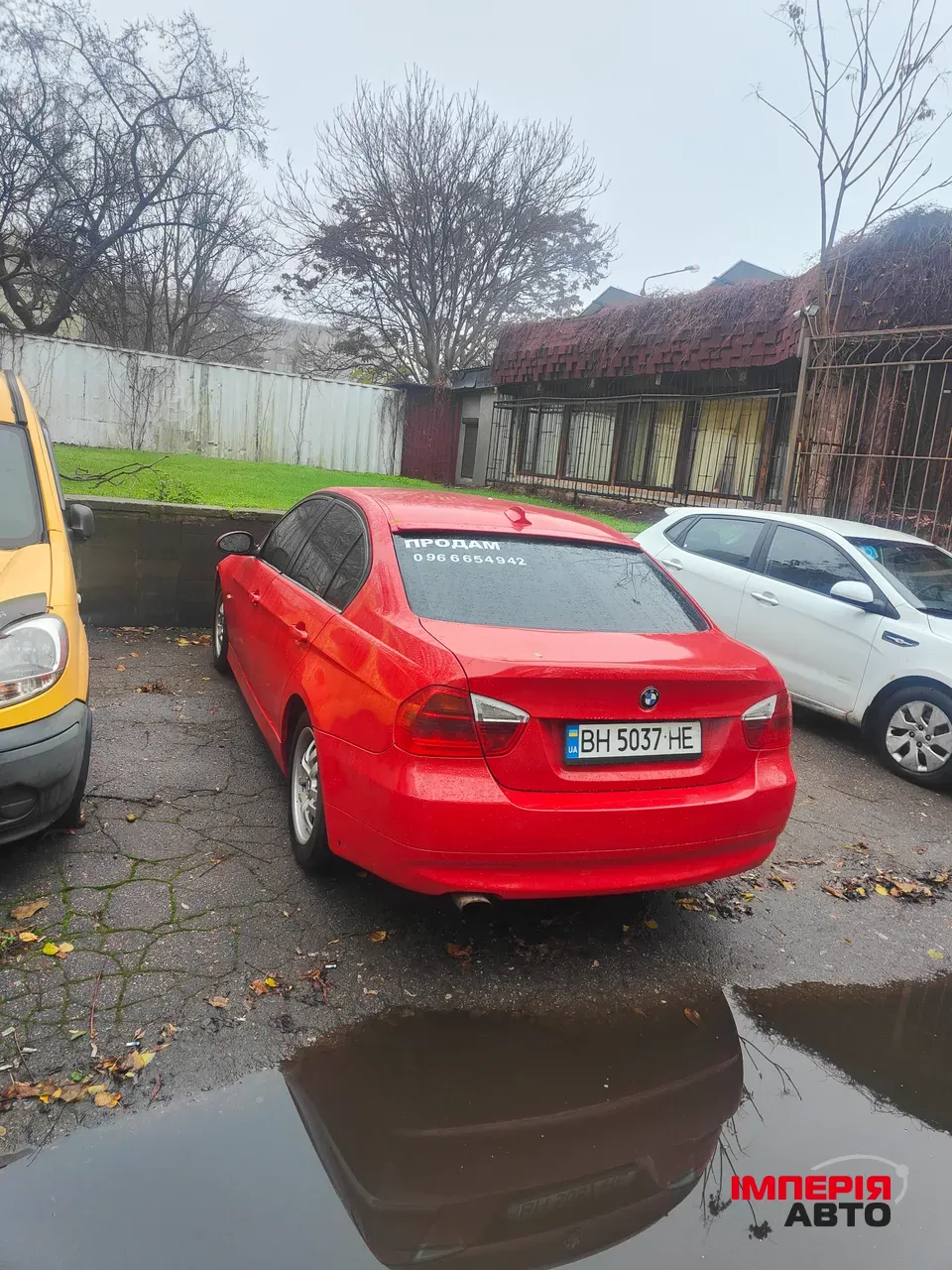 BMW 3 серії - фото 2
