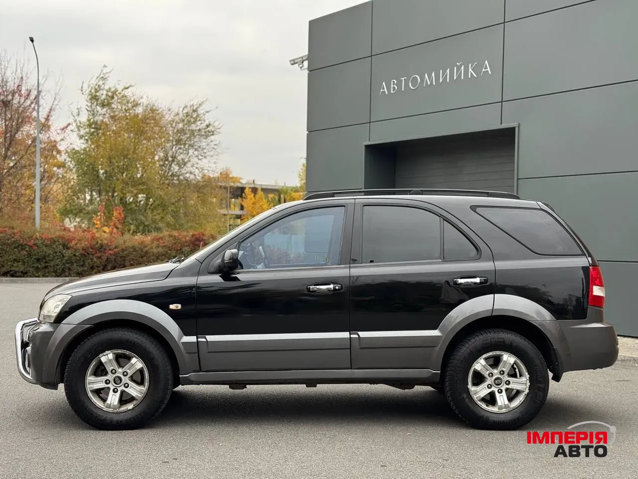 Kia Sorento - фото 5