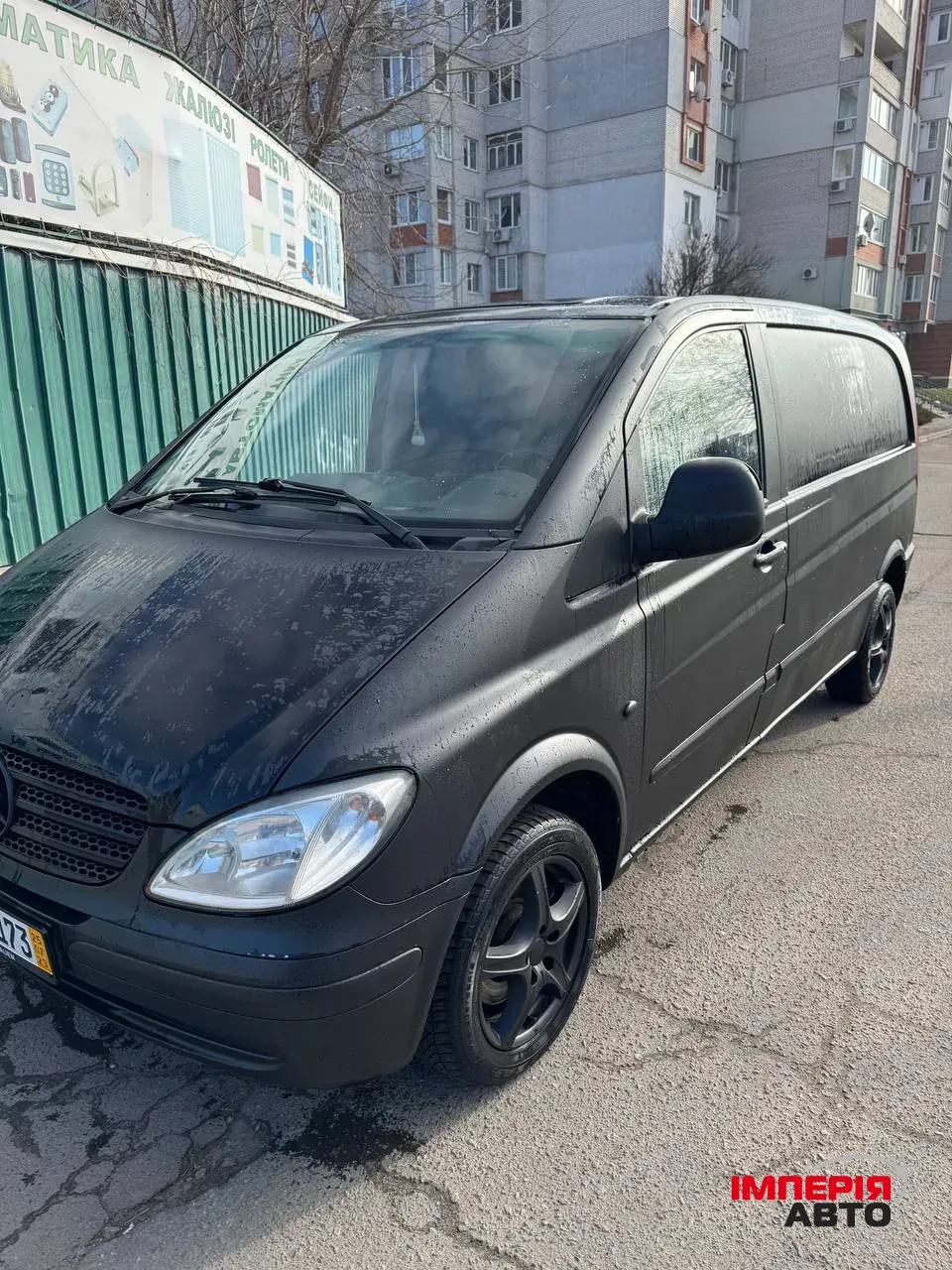 Mercedes-Benz Vito - фото 2