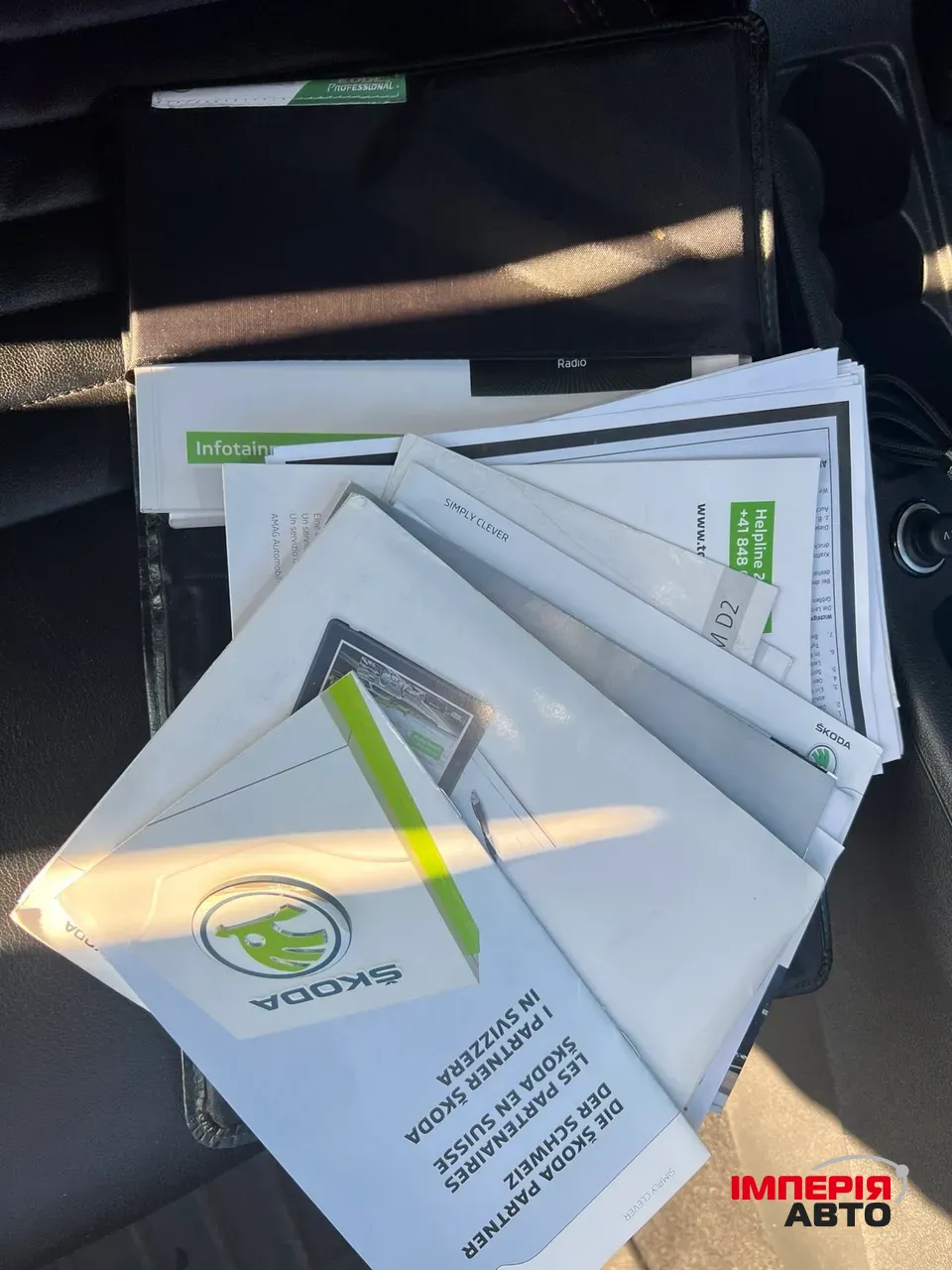 Skoda Octavia RS - фото 35