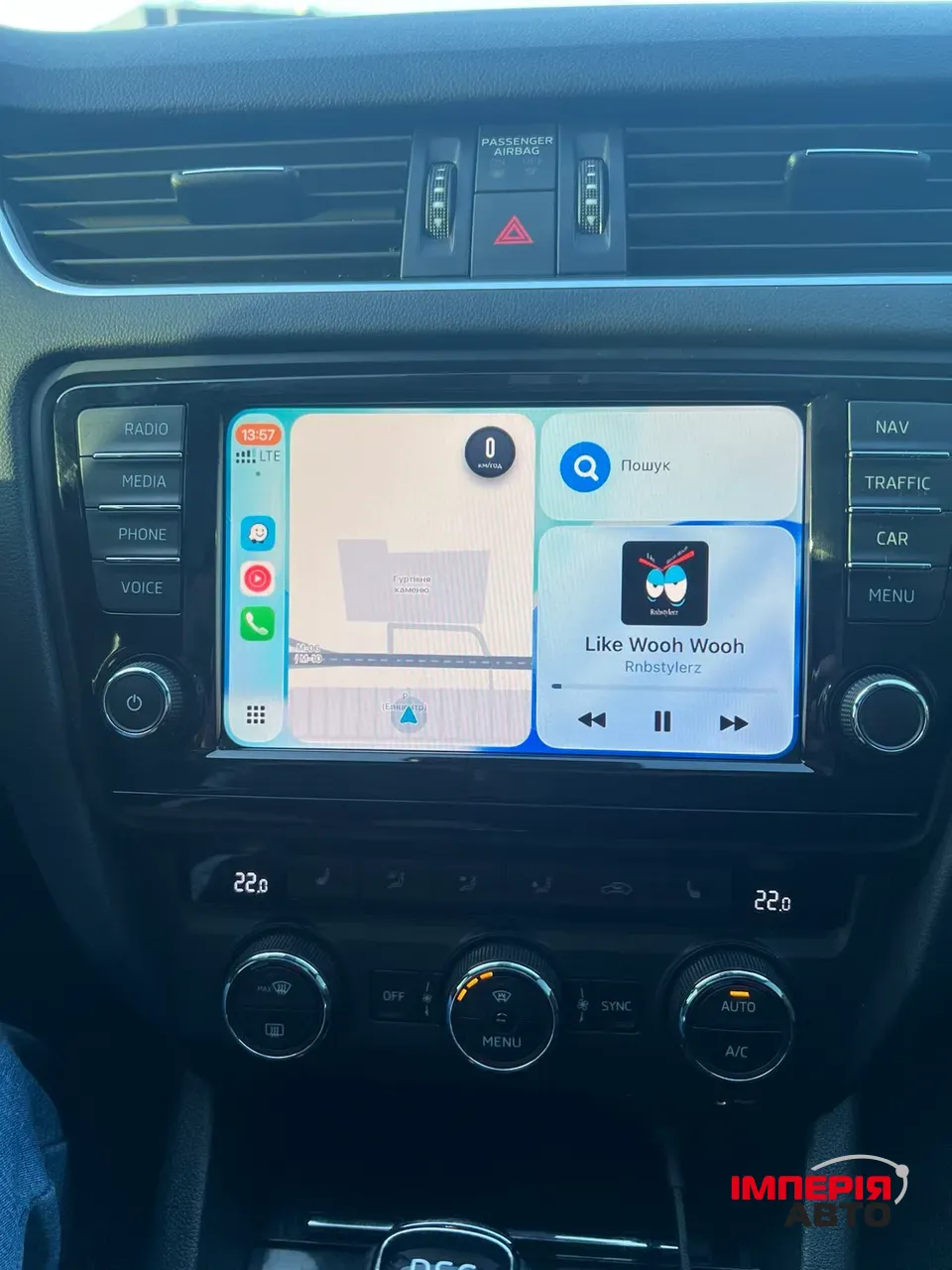 Skoda Octavia RS - фото 34