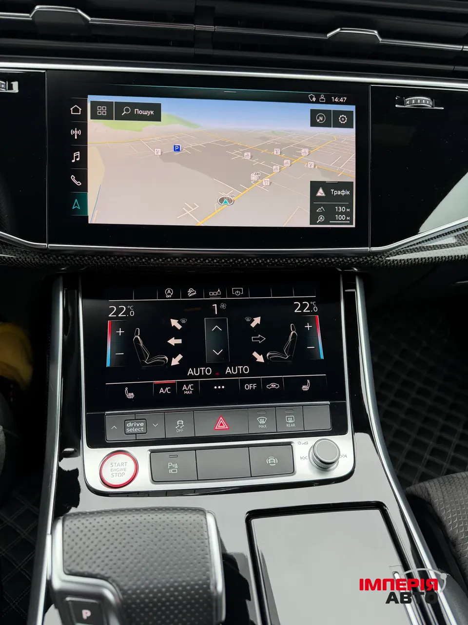 Audi SQ8 - фото 6