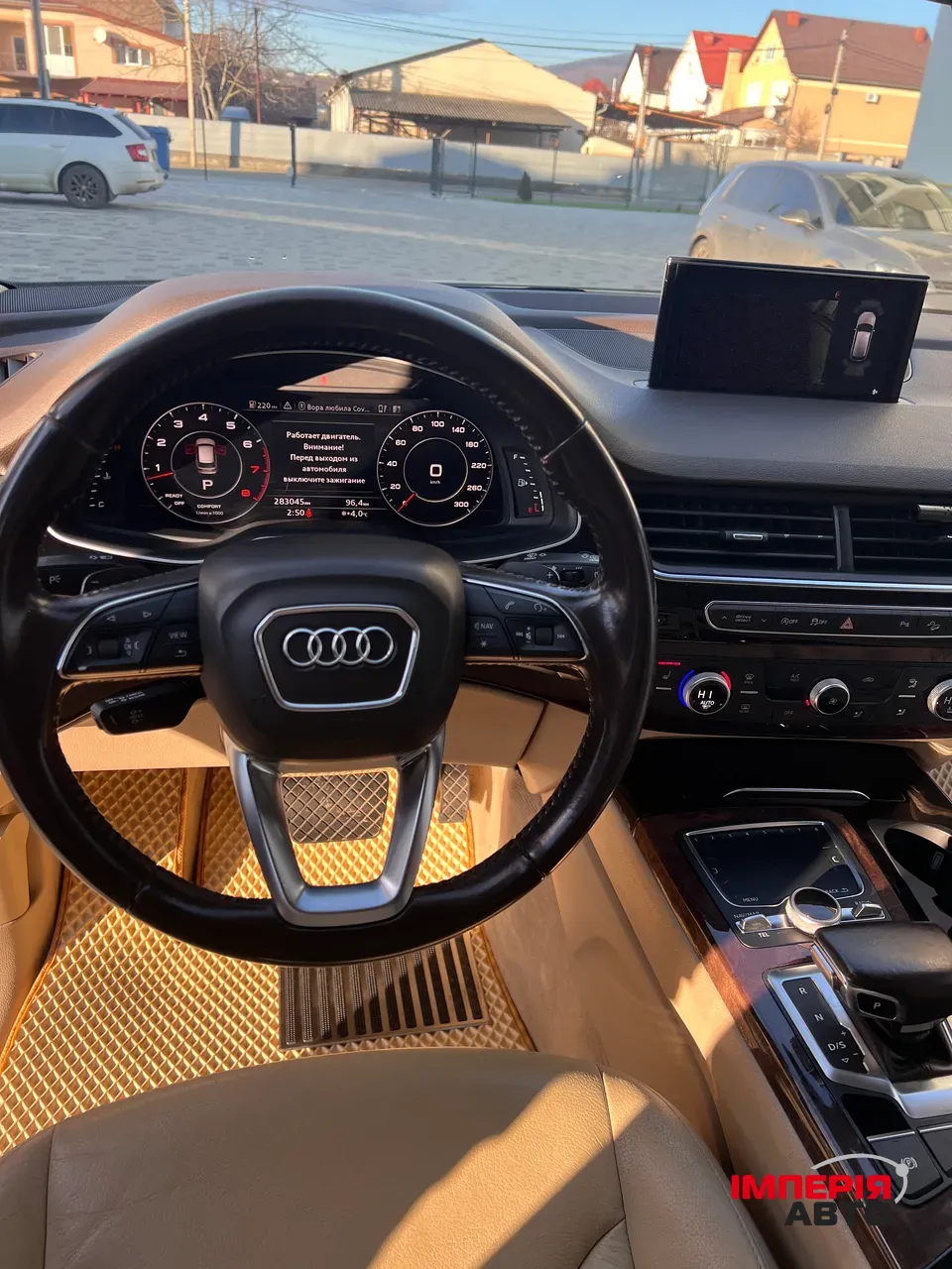 Audi Q7 - фото 14