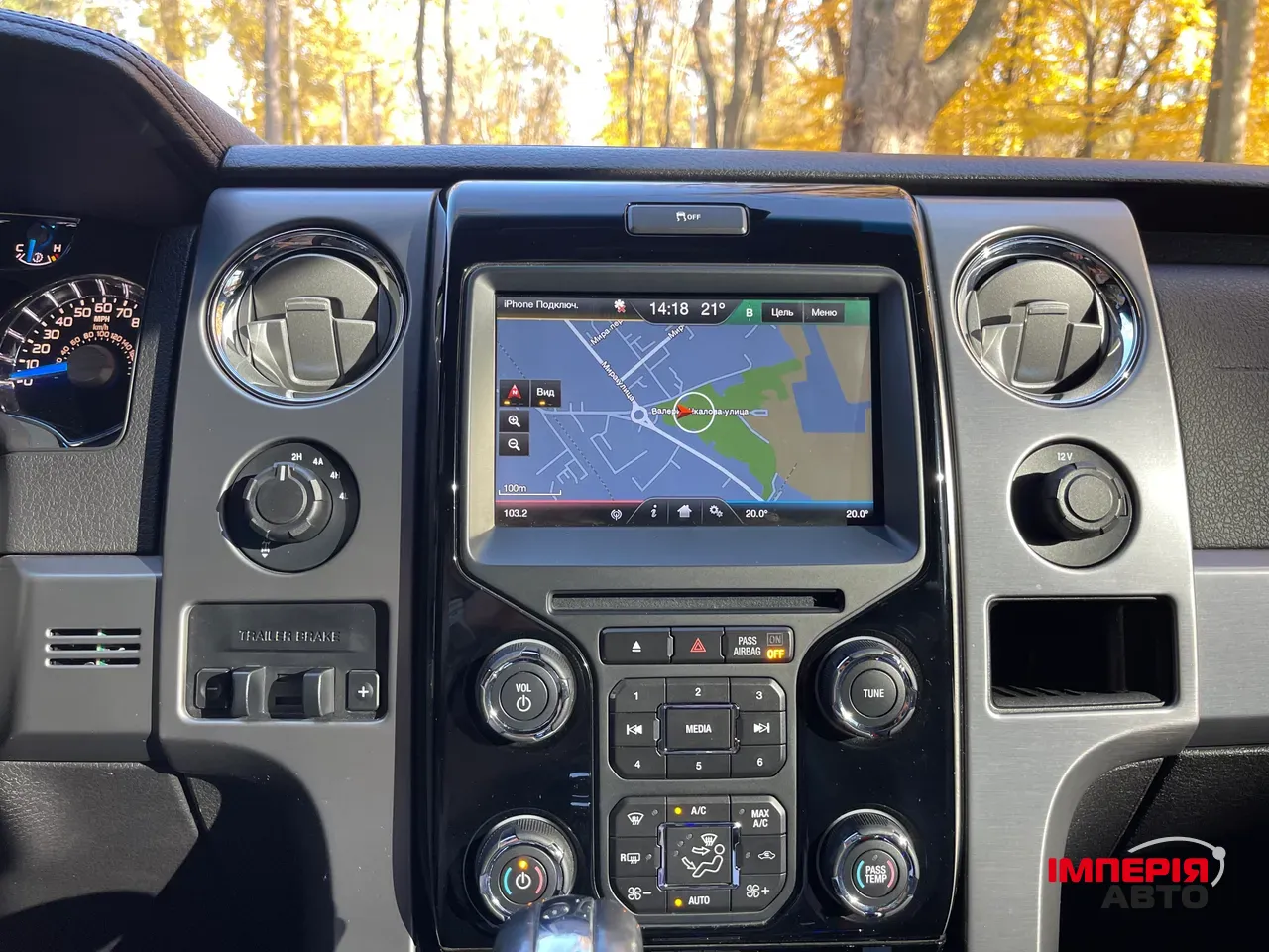 Ford F-150 - фото 19