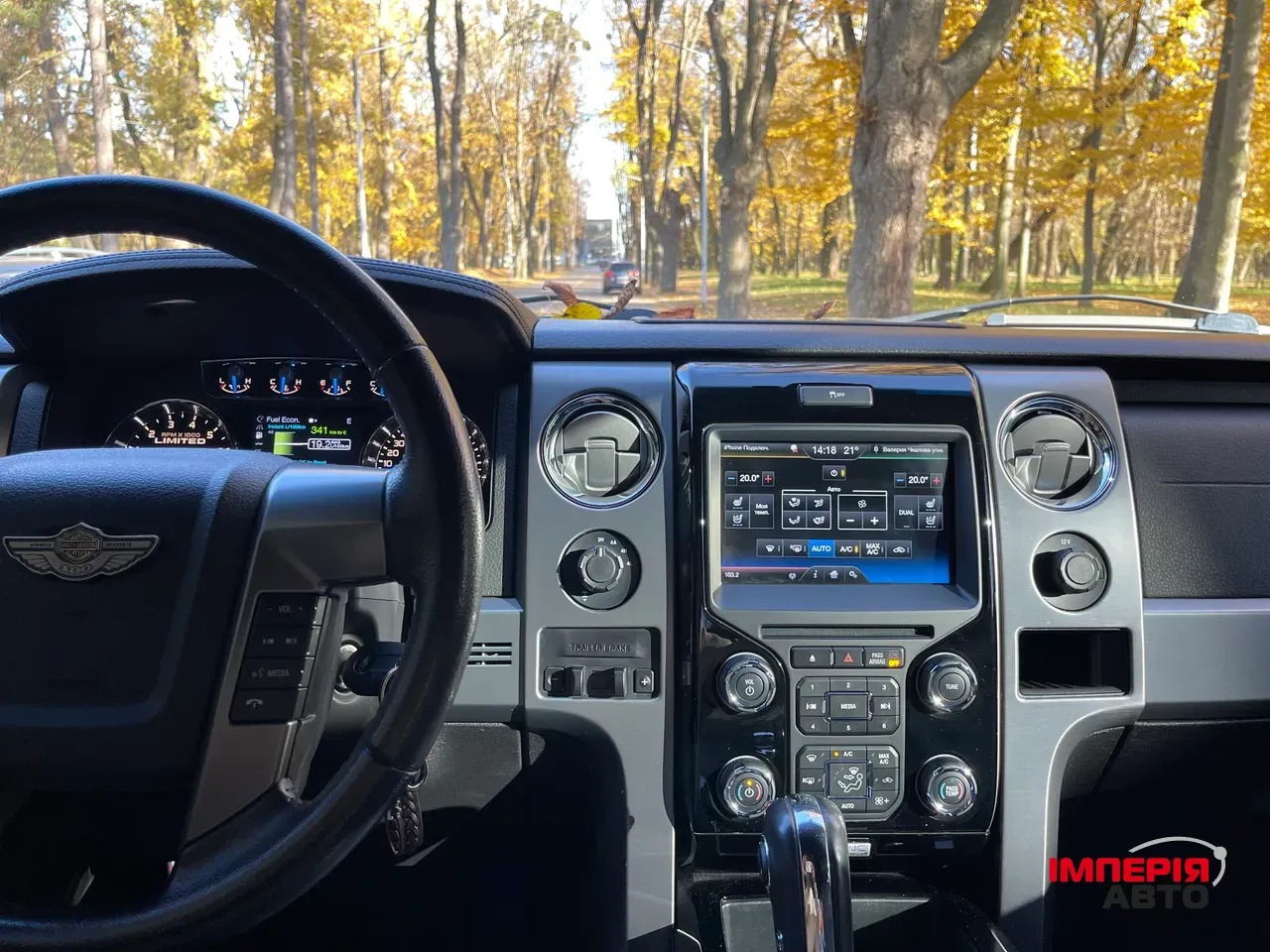 Ford F-150 - фото 20