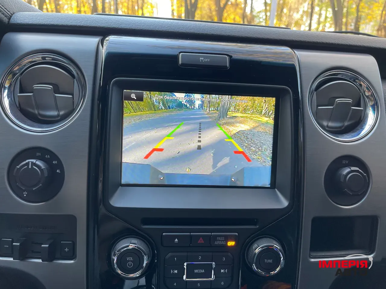 Ford F-150 - фото 11