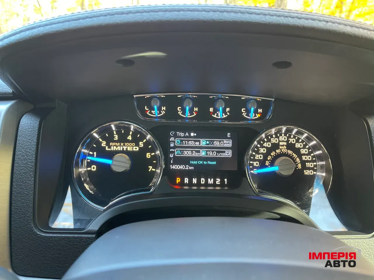 Ford F-150 - фото 17