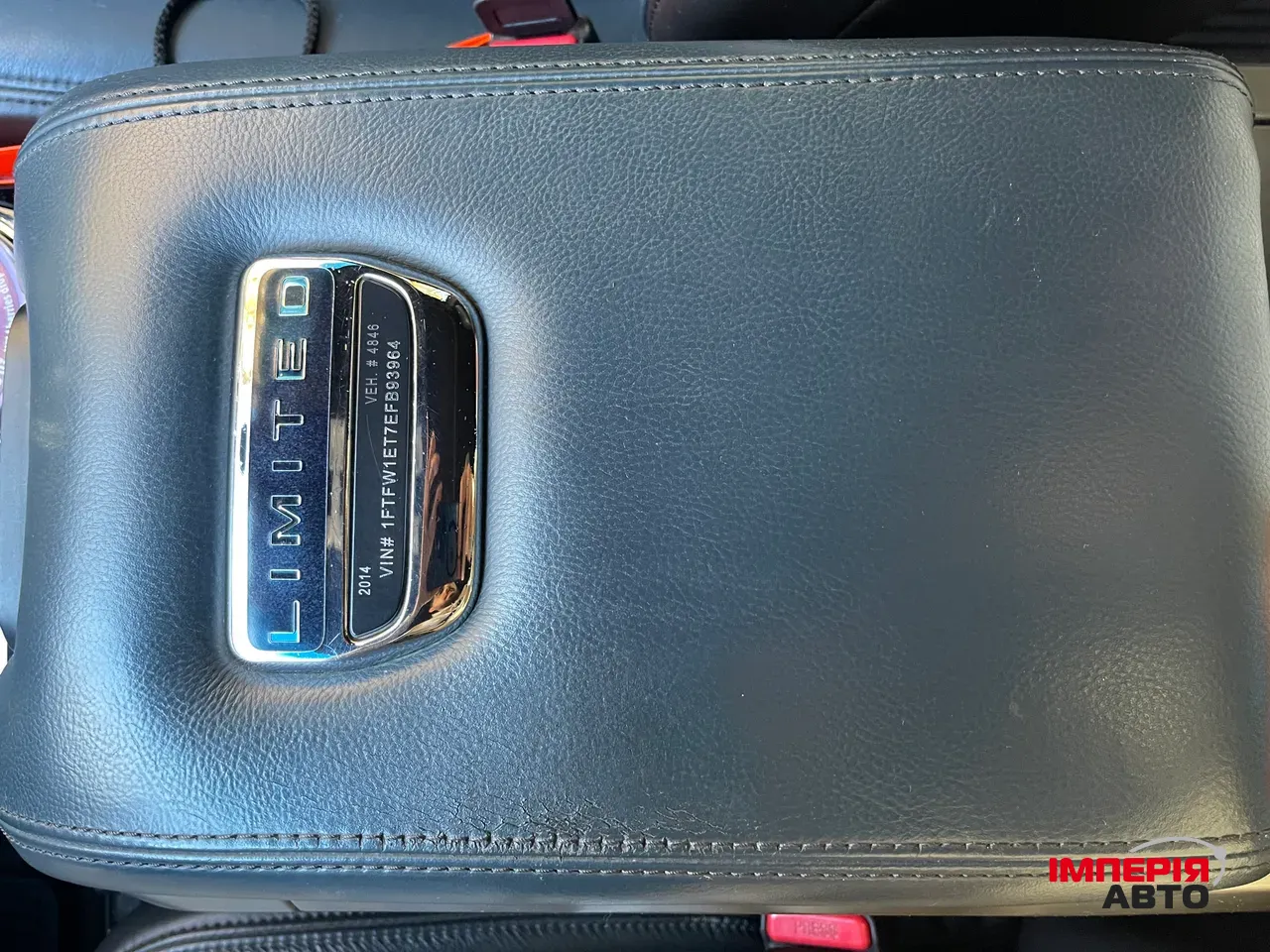 Ford F-150 - фото 16