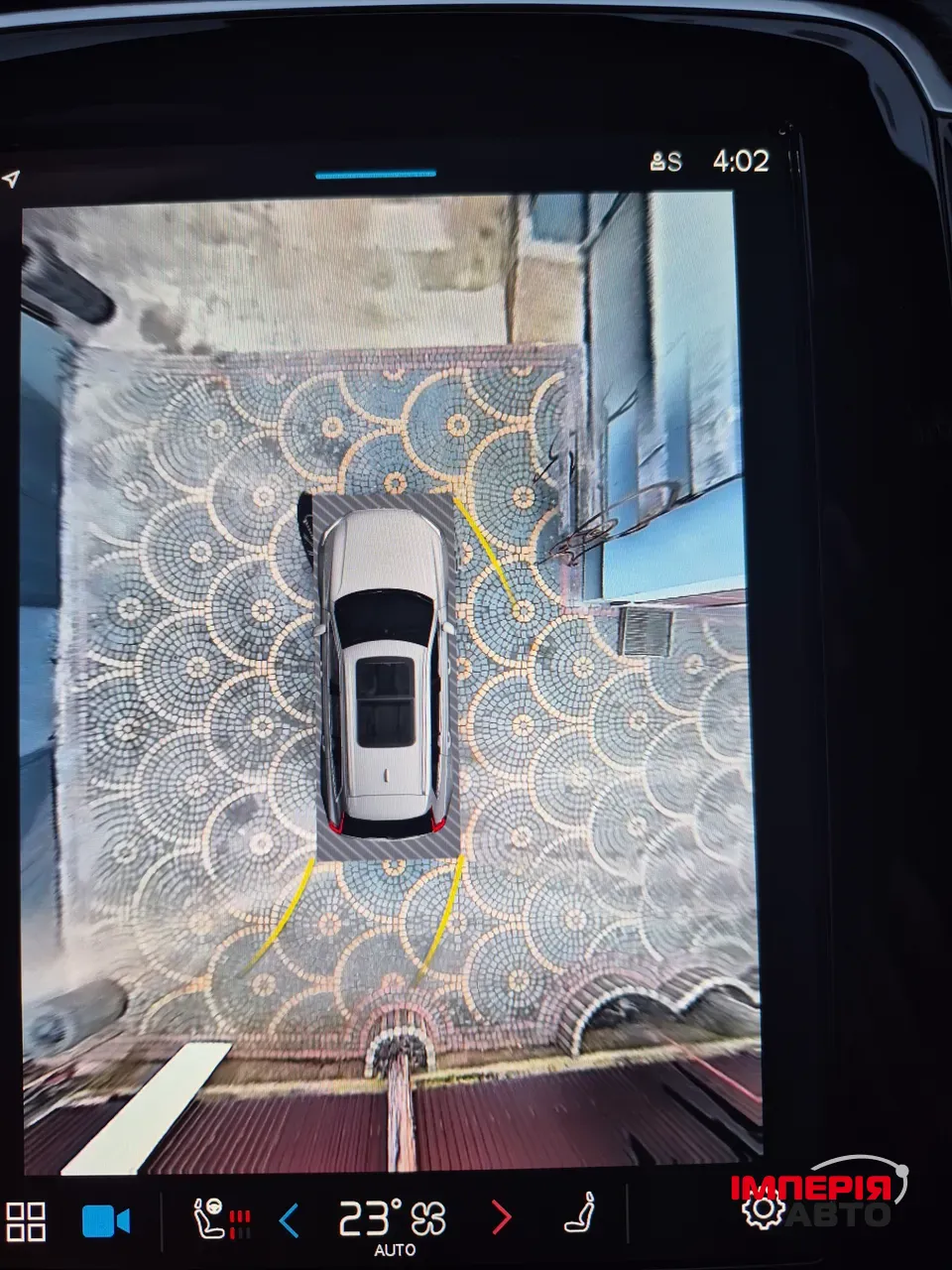 Volvo XC90 - фото 3