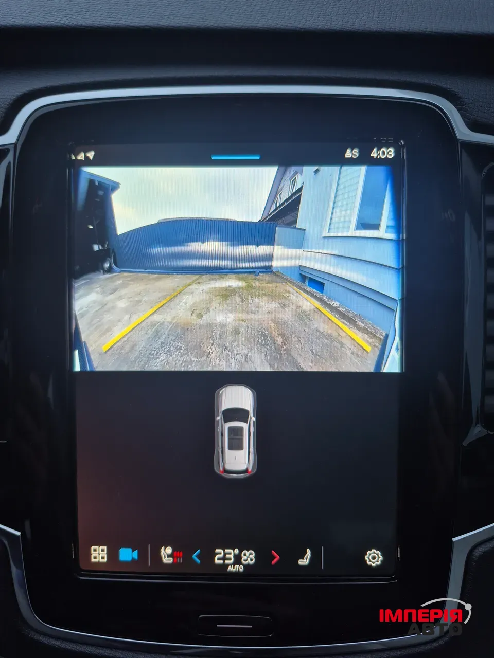 Volvo XC90 - фото 2