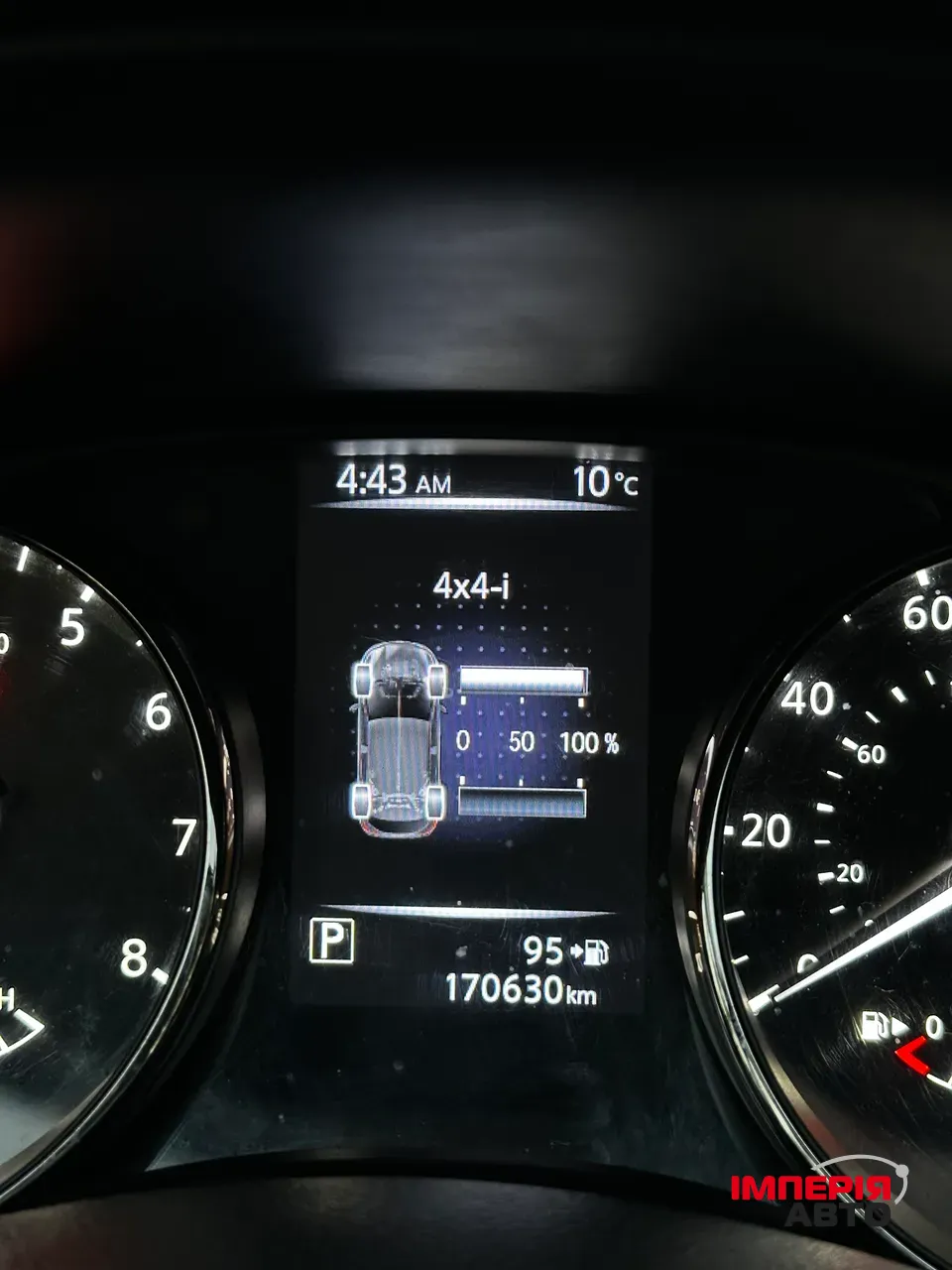 Nissan Rogue Sport - фото 28